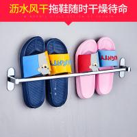 uploads/erp/collection/images/Home Garden/YiuQing/XU0628746/img_b/XU0628746_img_b_4
